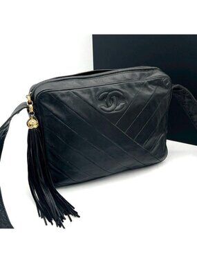 Chanel Stitch Fringe Chain Shoulder Bag Black Lambskin